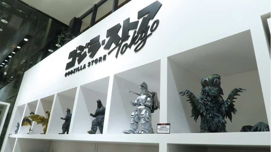 Godzilla Store