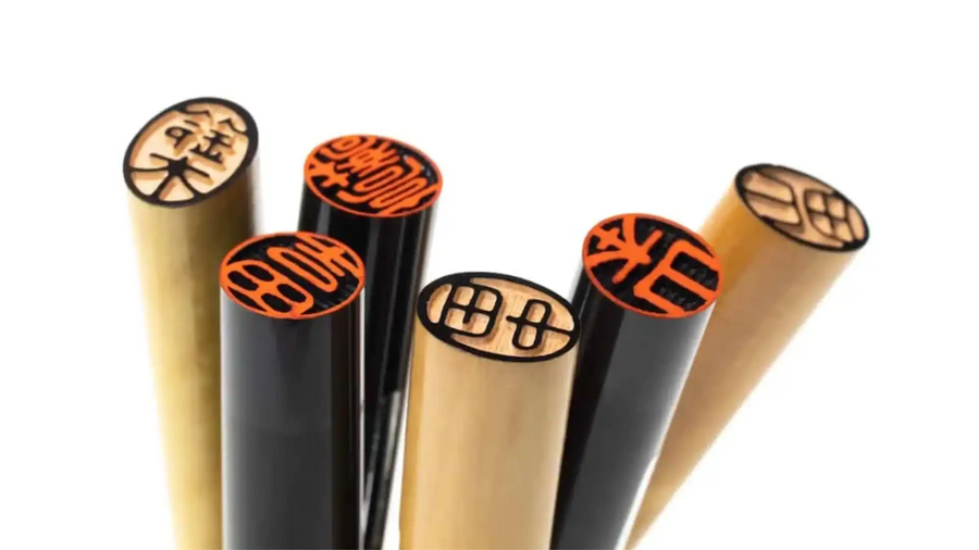 Personalized Hanko Seal