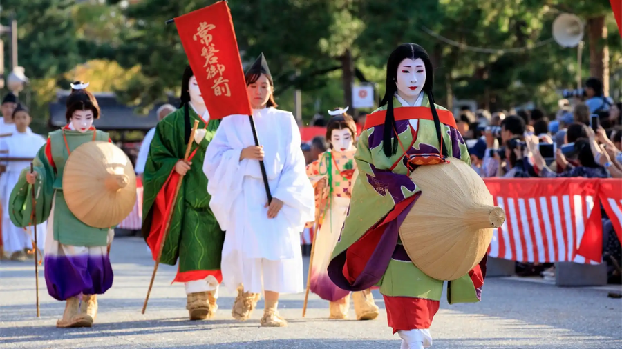 Jidai Matsuri Historical Parade