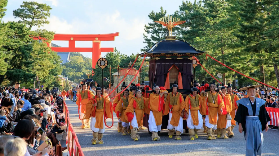Jidai Matsuri Historical Parade