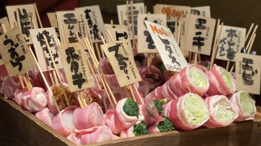 Jomon Roppongi