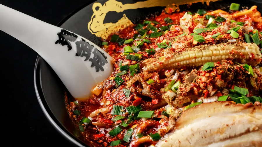 Karashibi Spicy Miso Ramen