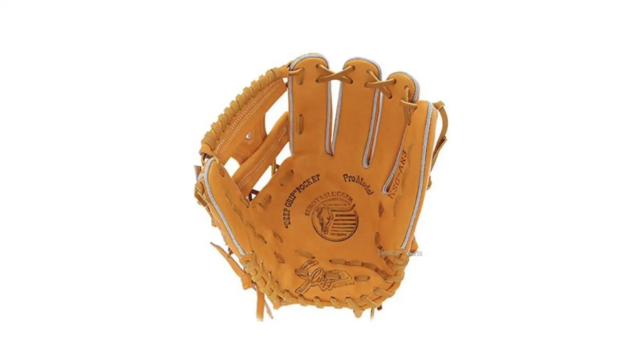 Kubota Slugger Custom Glove
