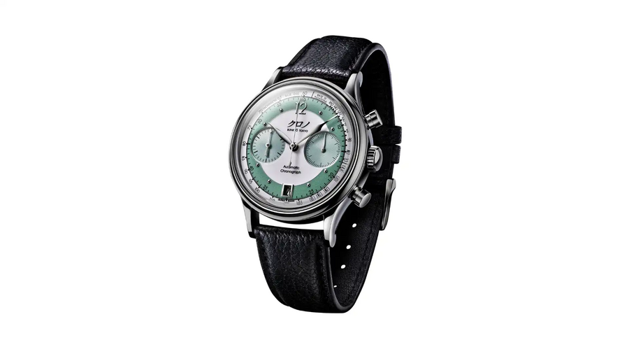 Kurono Tokyo Watch