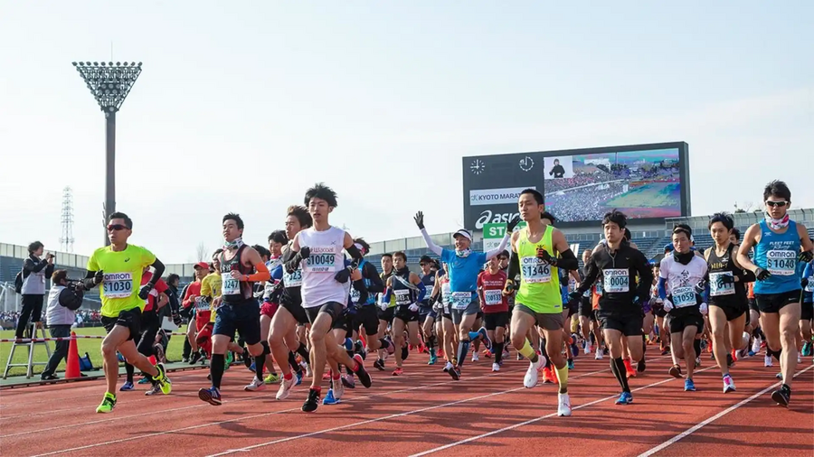 Kyoto Marathon 2026