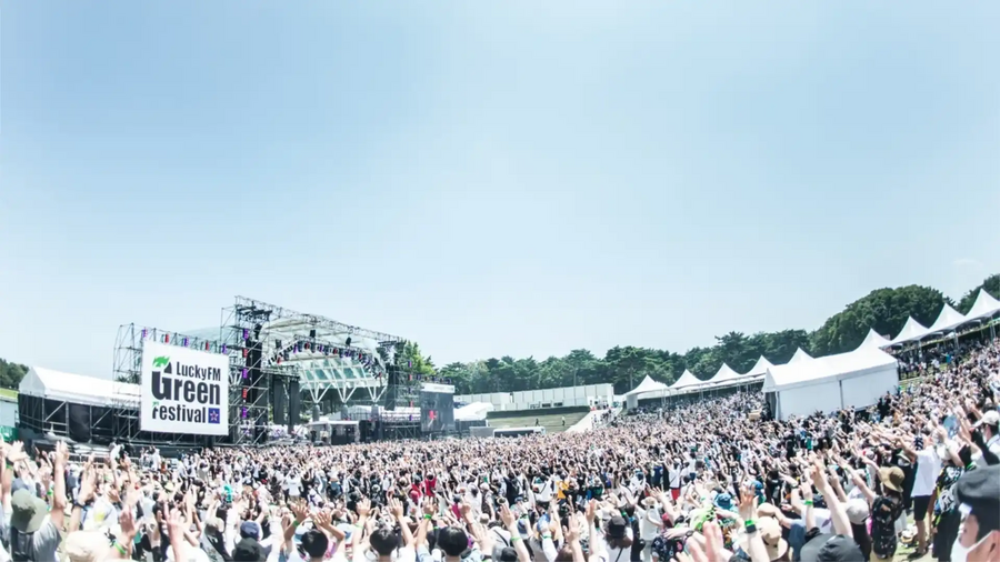 LuckyFes'25