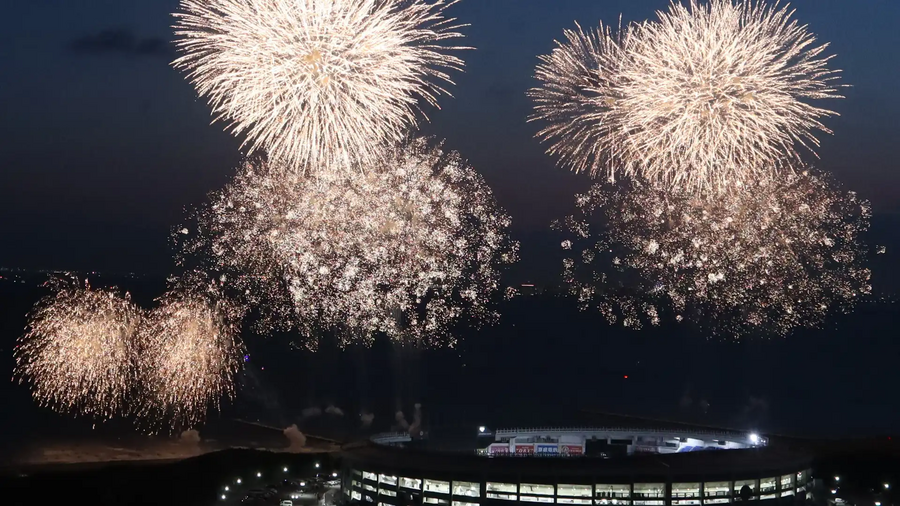 Makuhari Beach Fireworks