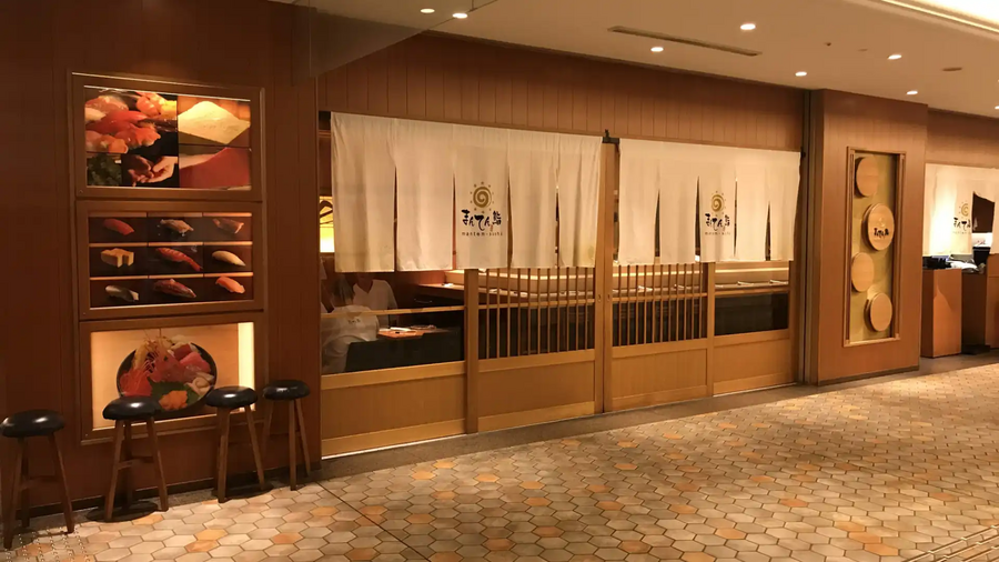 Manten Sushi Omakase