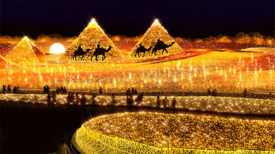 Nabana no Sato Illumination