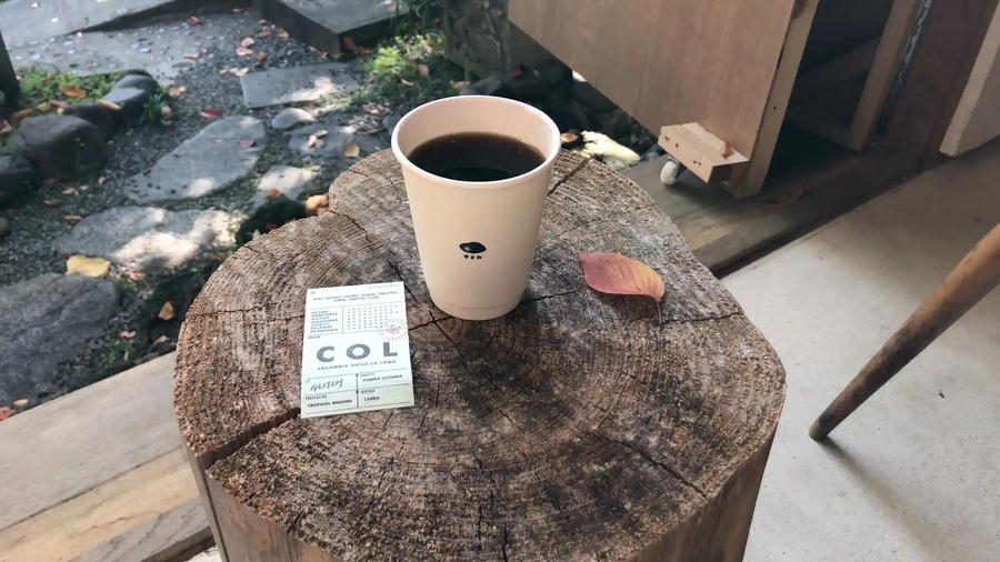 ナドヤノカッテコーヒー