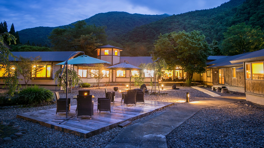 Natsuse Forest Onsen