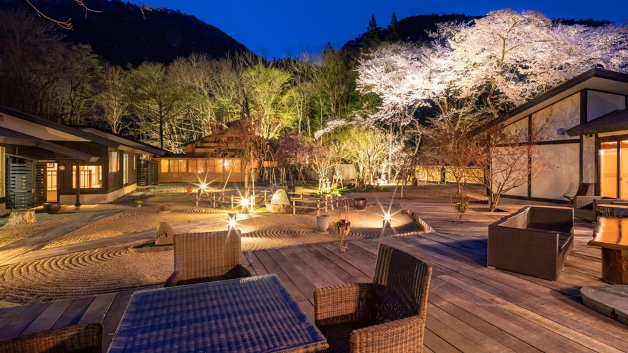 Natsuse Forest Onsen