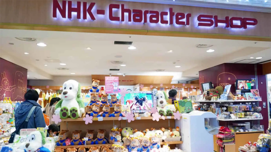 Rantaro NHK Ninja Shop