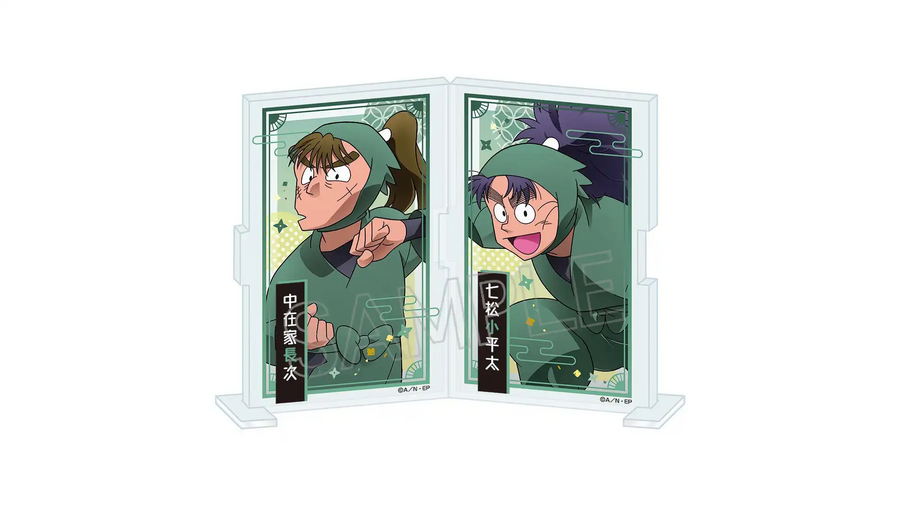 Rantaro NHK Ninja Shop