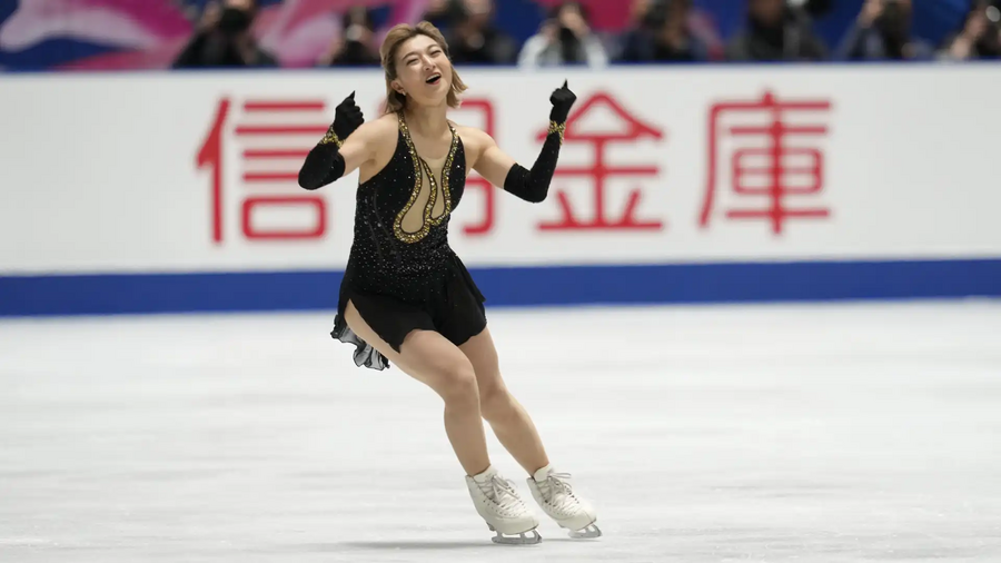 NHK Figure Skating Grand Prix