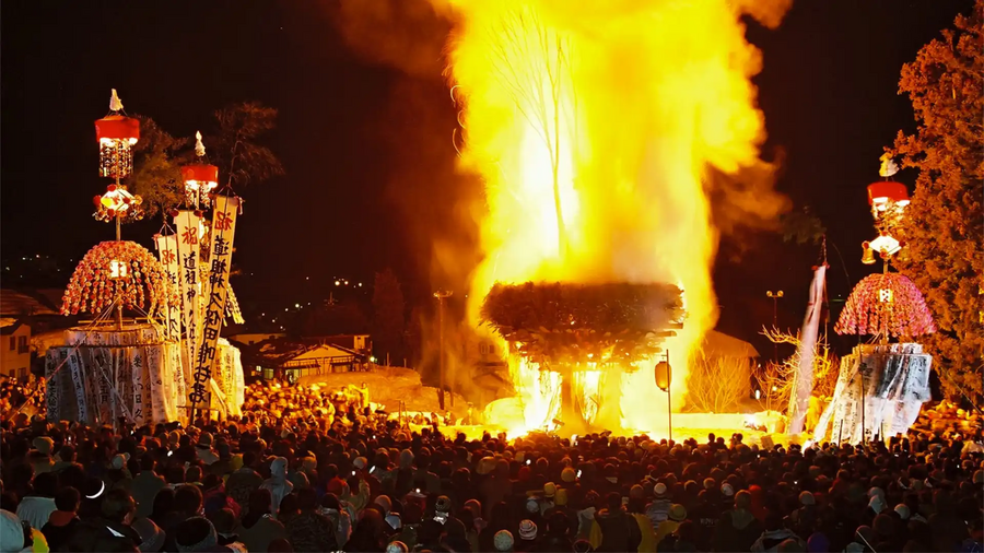 Nozawa Onsen Dosojin Fire Festival