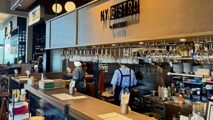 NY BISTRO by NO CODE