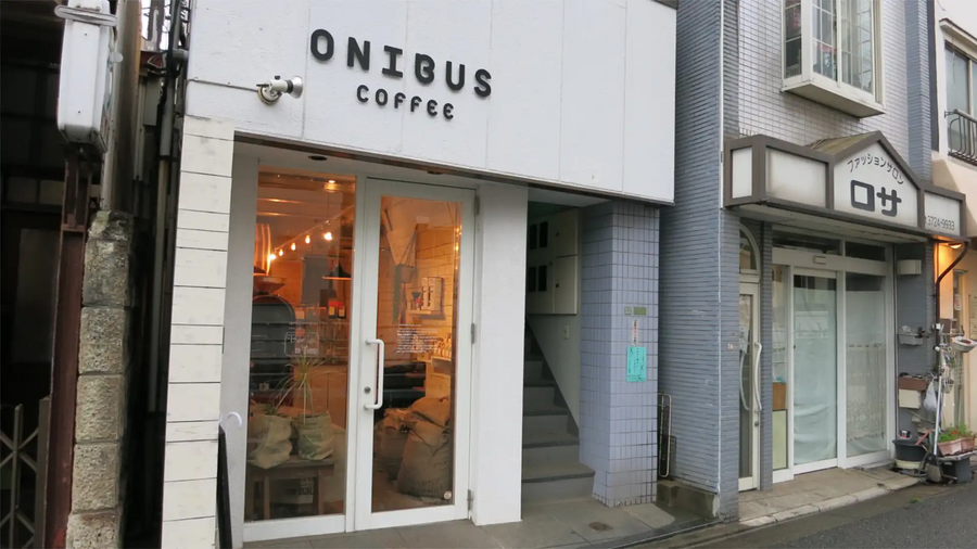 Onibus Coffee