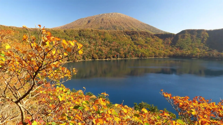 Onami-Ike Crater Lake