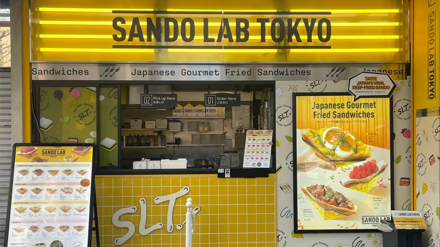 サンドラボ東京のサンドイッチ