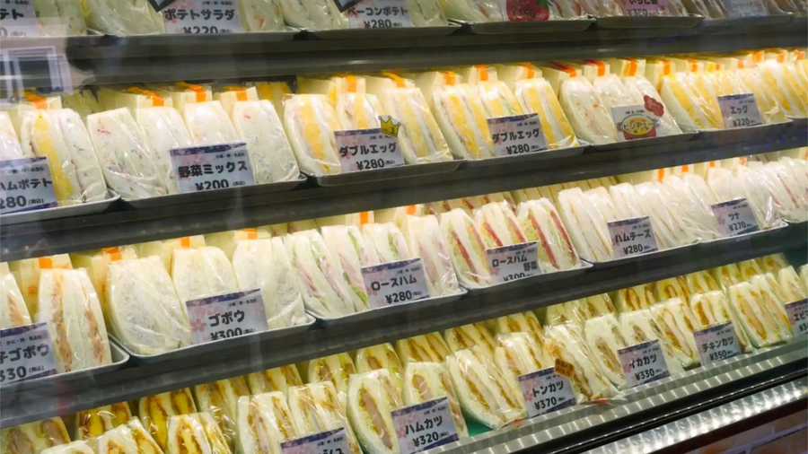 Sandria Vending Machine Sandwiches