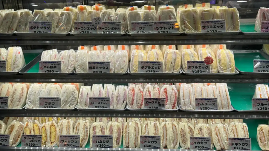 サンドリアの自販機サンドイッチ