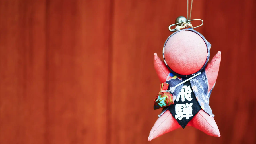 Takayama Sarubobo Dolls