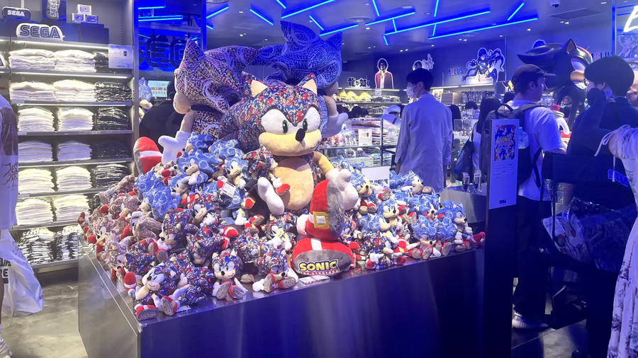 SEGA Store Tokyo