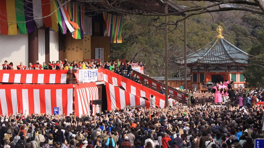 Setsubun Bean Throwing Festival
