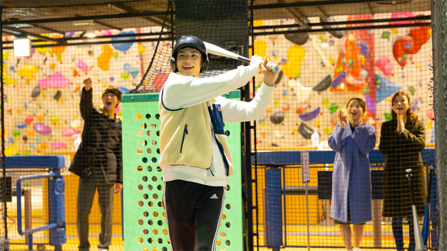 Spo-Dori! Sports Complex