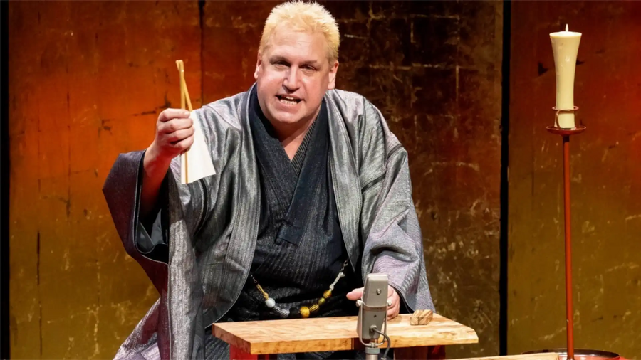 Katsura Sunshine English Rakugo