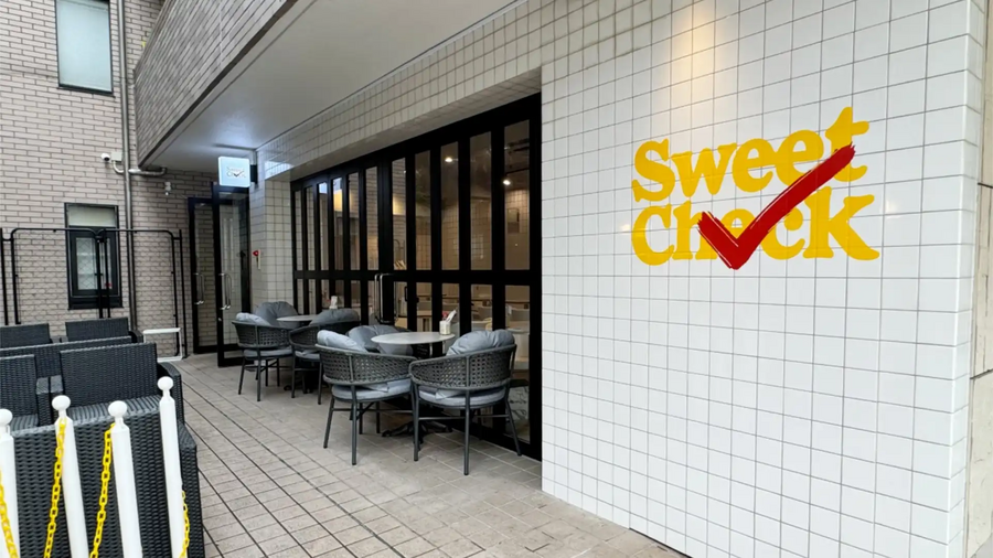 Sweet Check Omelette Rice