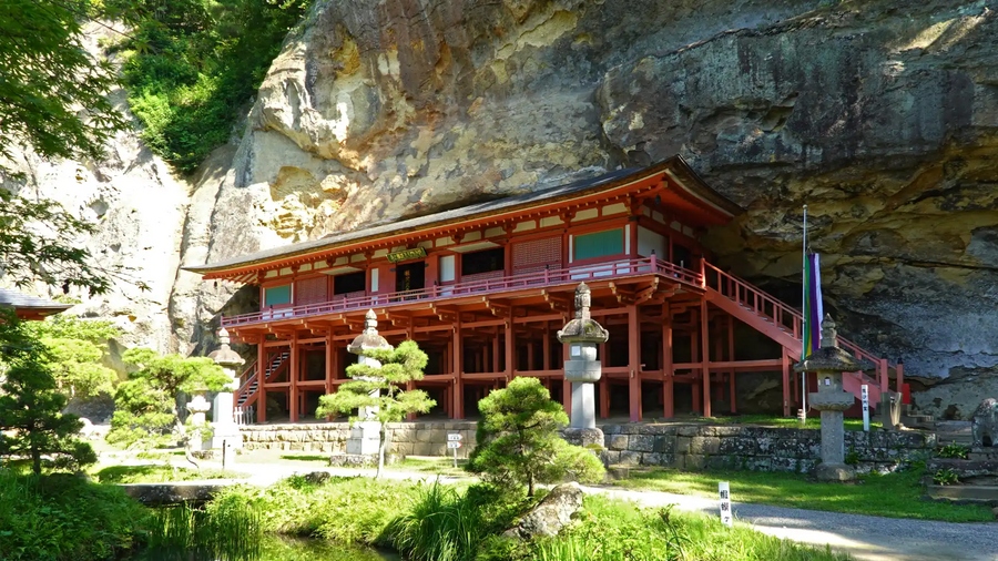 Bishamondō: Cliffside Warrior Shrine