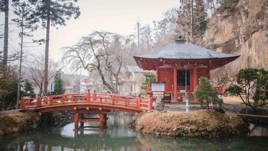 Bishamondō: Cliffside Warrior Shrine
