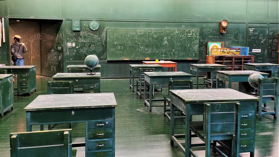 The Haunted Last Classroom