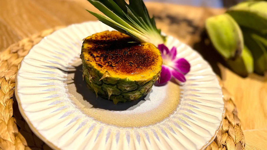 Tiki's Tokyo