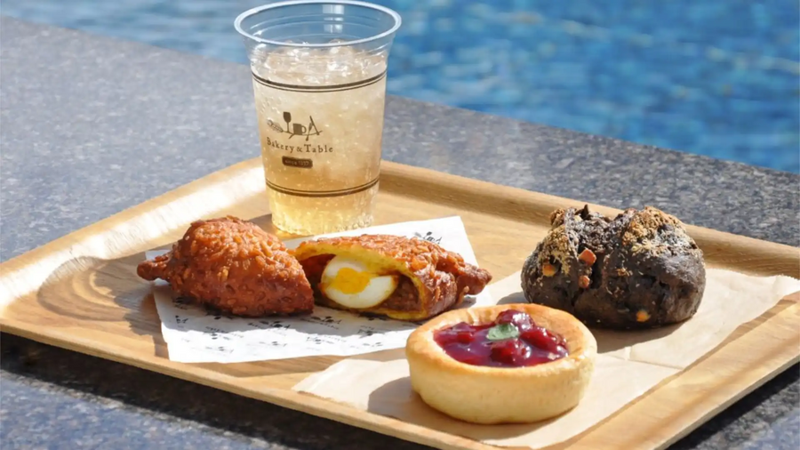 Tofuya Foot Bath Bakery