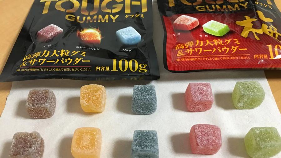 タフグミキャンディ