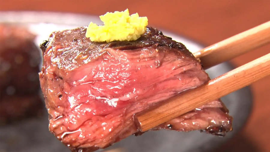 Wagyu Yakiniku KIM