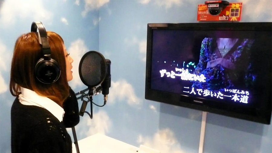 Single Person Karaoke