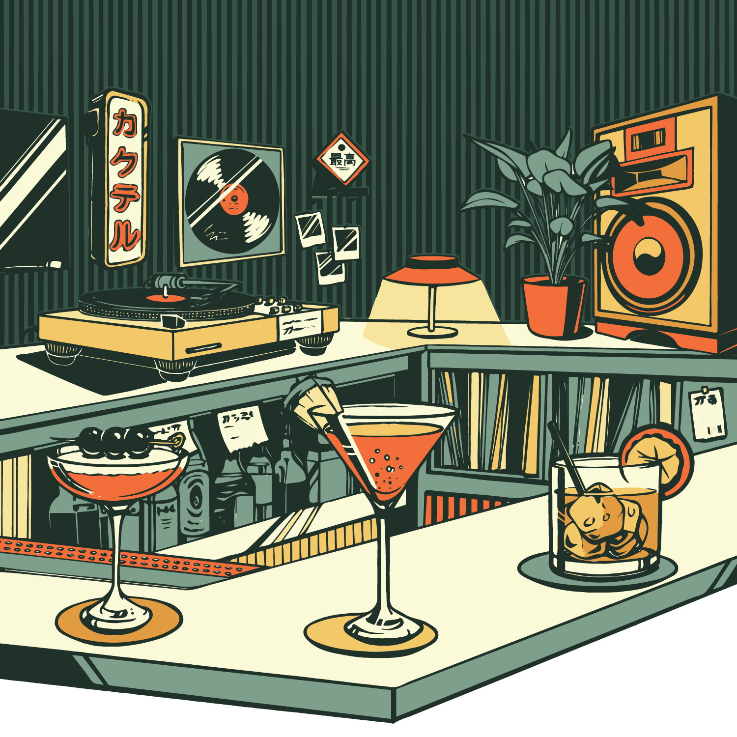 illustration of a bar with 3 drinks in the foreground and a turn table and vintage speakers in the background