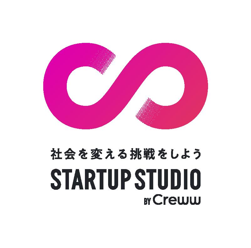 STARTUPSTUDIO_by_Creww事務局