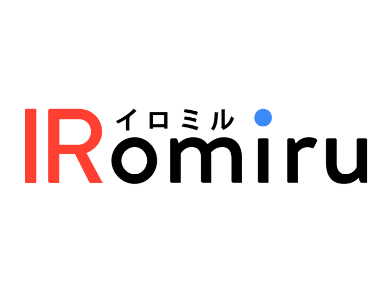 【資本市場・商品市場・労働市場の翻訳者となるメディア「IRomiru」に、IRの知見を活かして協力してくれるメンバー募集！】