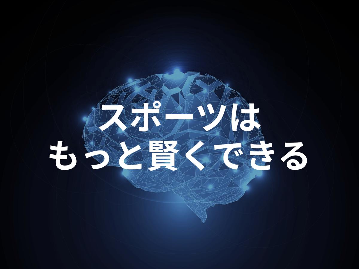 スクリーンショット 2022-03-01 16.35.40.png