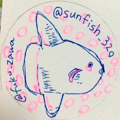 sunfish_320