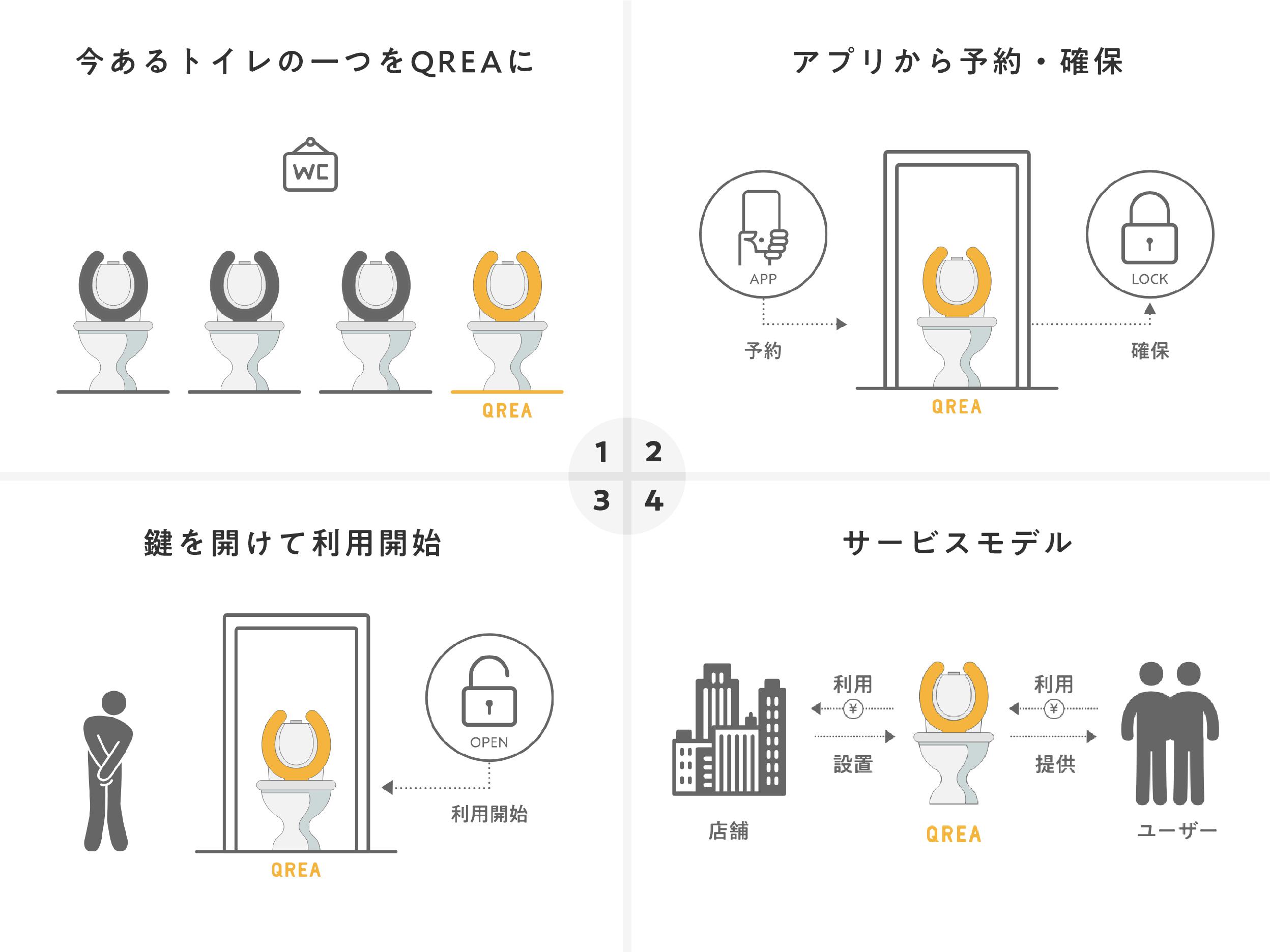 アートボード 3 のコピー 5-.jpg