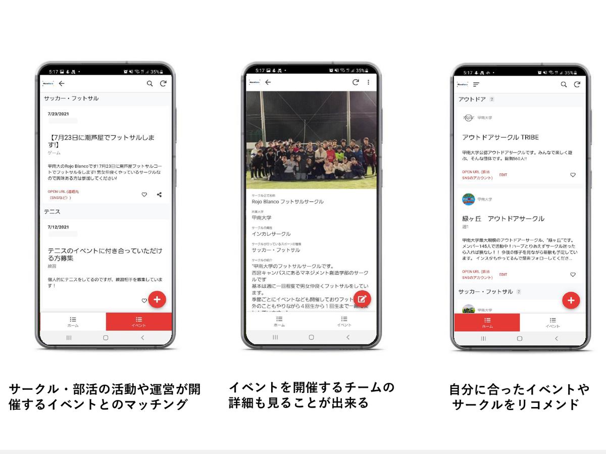 MoreHaru MVP_page-0001.jpg