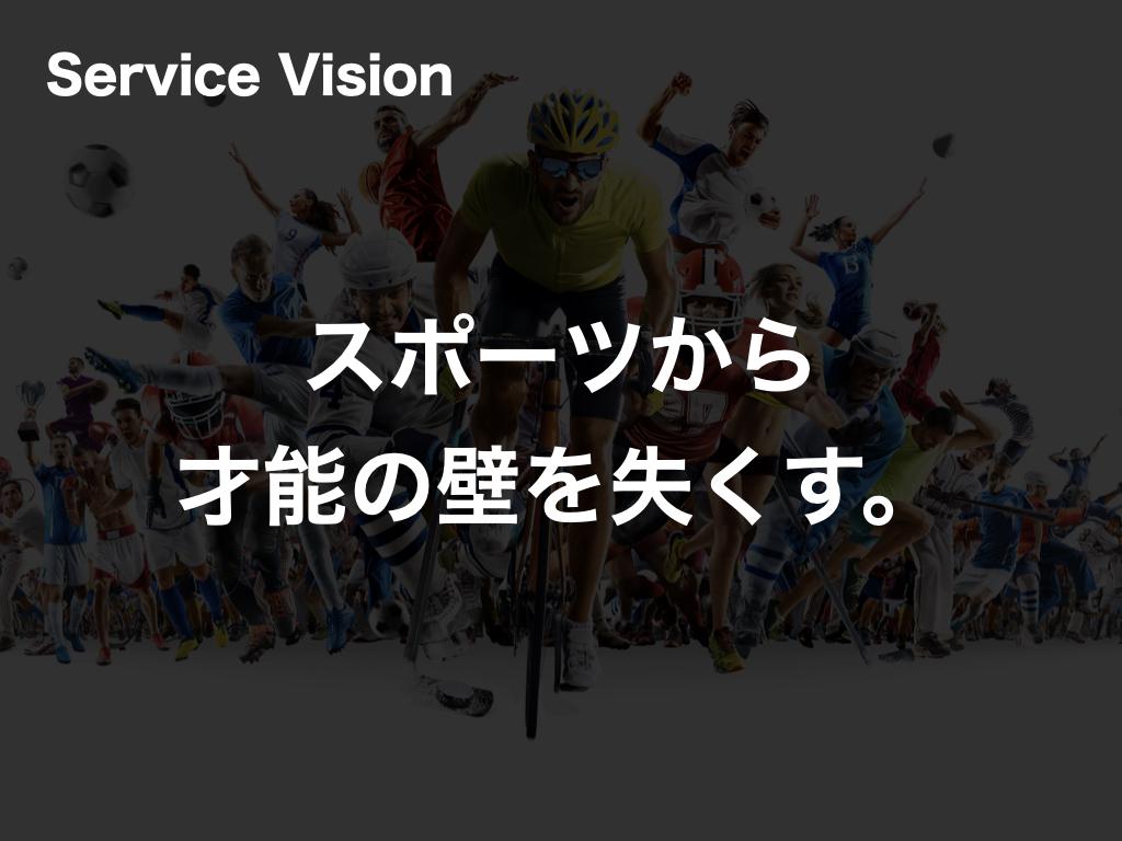 Pickerバナー3.001.jpeg