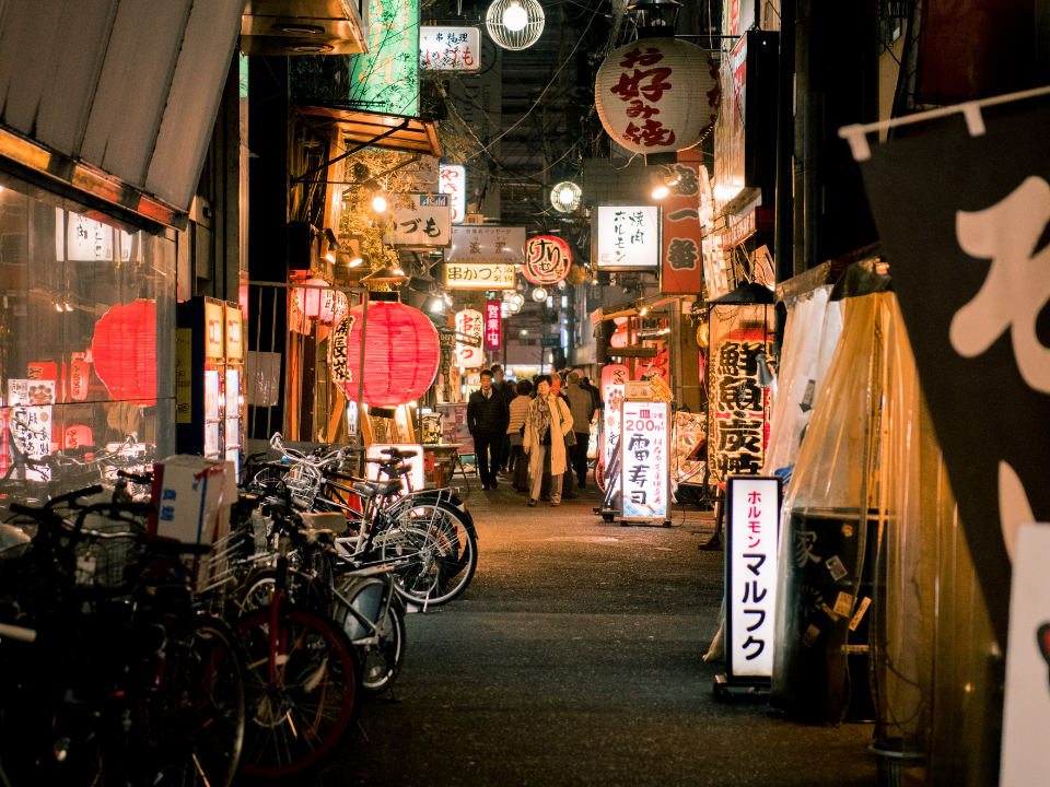 「エンジニア・デザイナー募集」自分好みの居酒屋が探せるサービスで日本の居酒屋文化を継承していきたい