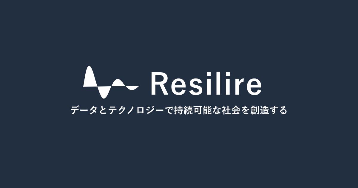 株式会社Resilire